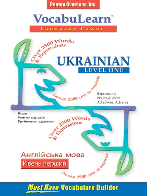 Title details for VocabuLearn Ukrainian Level One by Penton Overseas, Inc. - Available